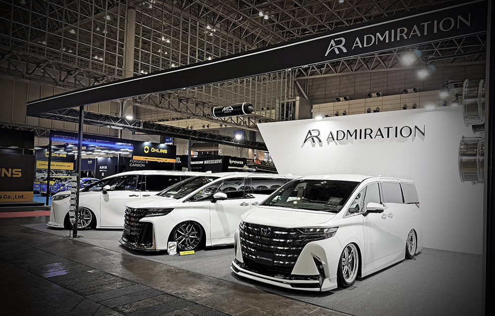 /dcms_media/image/AUTOSALON_ADM01k.jpg